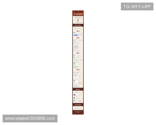 365bet手机登录入口最新更新，便捷操作体验尽在指尖