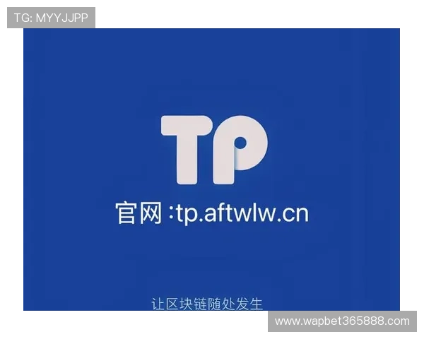bte365安卓手机快速登录与账号安全保障指南