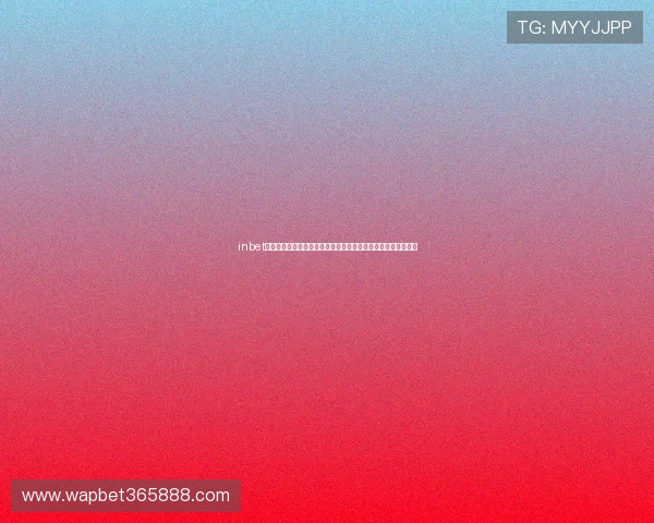 inbet手机娱乐用户评价与反馈汇总助你全面了解平台实力与服务质量