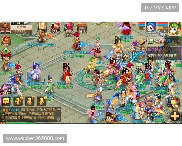 kingbet棋牌手机端完美适配,随时随地随心所欲畅玩各种精彩棋牌游戏